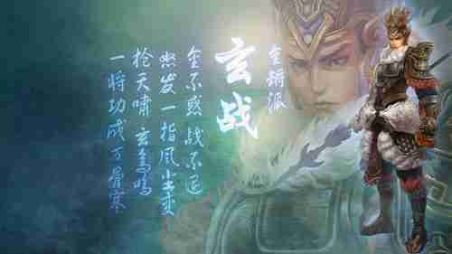 《夺宝奇兵5》不是重启哈里森福特将回归续集！